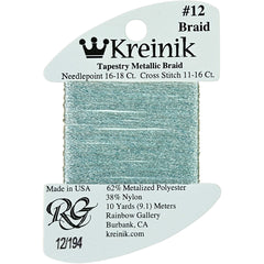 Rainbow Gallery Kreinik Braid #12 - 0194 Pale Blue