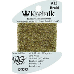 Rainbow Gallery Kreinik Braid #12 - 3232 Brazilianite