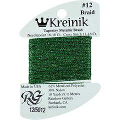 Rainbow Gallery Kreinik Braid #12 - 5012 Shamrock