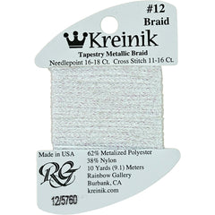 Rainbow Gallery Kreinik Braid #12 - 5760 Marshmallow