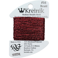 Rainbow Gallery Kreinik Medium Braid #16 - 0003HL Red High Lustre