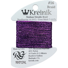 Rainbow Gallery Kreinik Medium Braid #16 - 0012HL Purple High Lustre