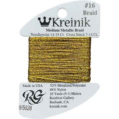Rainbow Gallery Kreinik Medium Braid #16 - 5028 Dandelion Gold
