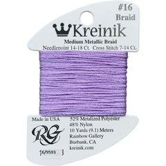 Rainbow Gallery Kreinik Medium Braid #16 - 9593 Wisteria