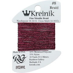 Rainbow Gallery Kreinik Fine Braid #8 - 0024HL Fuchsia High Lustre