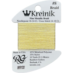 Rainbow Gallery Kreinik Fine Braid #8 - 9100 Sunlight