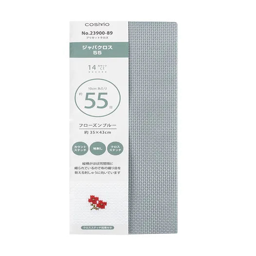 Lecien Cosmo 14 ct Aida Cloth - Frozen Grey