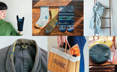 Mending with Love: Creative Repairs for Your Favorite Things