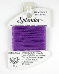 Rainbow Gallery Splendor - 0874 Medium Violet