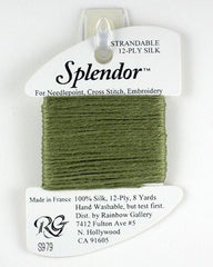 Rainbow Gallery Splendor - 0979 Cedar