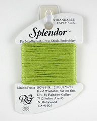 Rainbow Gallery Splendor - 0983 Pale Olive