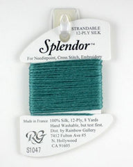 Rainbow Gallery Splendor - 1047 Marine Aqua