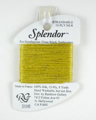 Rainbow Gallery Splendor - 1048 Light Brass