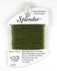 Rainbow Gallery Splendor - 1100 Dark Cedar