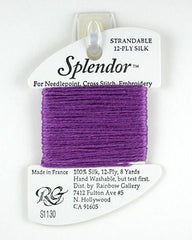 Rainbow Gallery Splendor - 1130 Medium Orchid