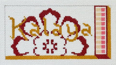 Spruce St Studio Kalaya Matchbox Needlepoint Canvas