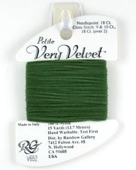 Rainbow Gallery Petite Very Velvet - 652 Hunter Green
