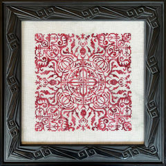 Ink Circles New Alchemy Strength Cross Stitch Pattern
