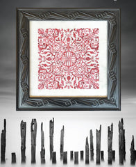 Ink Circles New Alchemy Strength Cross Stitch Pattern