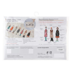 Lecien 100 Ladies Zip Pouch