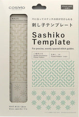 Lecien Sashiko Template Double Persimmon Flower Hitomezashi