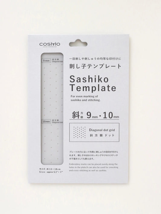 Lecien Sashiko Template Diagonal Dot Grid 9mm