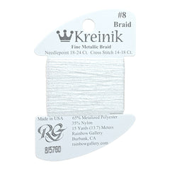 Rainbow Gallery Kreinik Fine Braid #8 - 5760 Marshmallow
