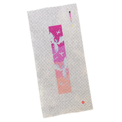 Saturnalia Stitching Celestial Dragon Key Fob Needlepoint Canvas