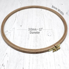 Nurge Beech Wood and Brass Screw Embroidery Hoop 8mm - No. 6 - 9.8"