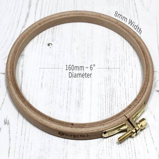 Nurge Beech Wood and Brass Screw Embroidery Hoop  8mm - No. 3 - 6.3"