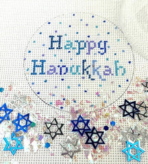 Kate Dickerson Needlepoint Collections Hanukkah Round with Clear Dome and Confetti Happy Hanukkah Blues on Sparkly White Needlepoint Canvas