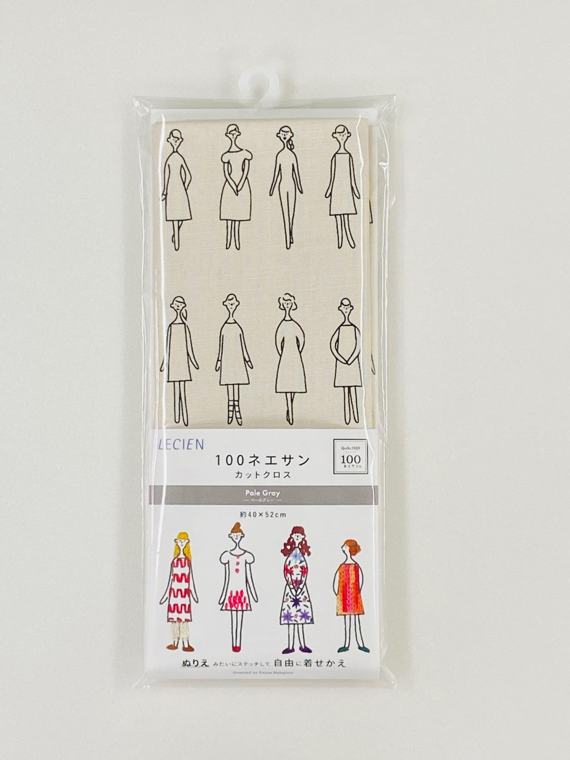 Finishing: Lecien 100 Ladies Fabric Precut - Pale Gray