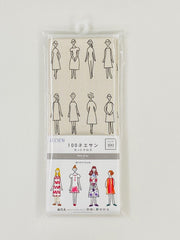Finishing: Lecien 100 Ladies Fabric Precut - Pale Gray