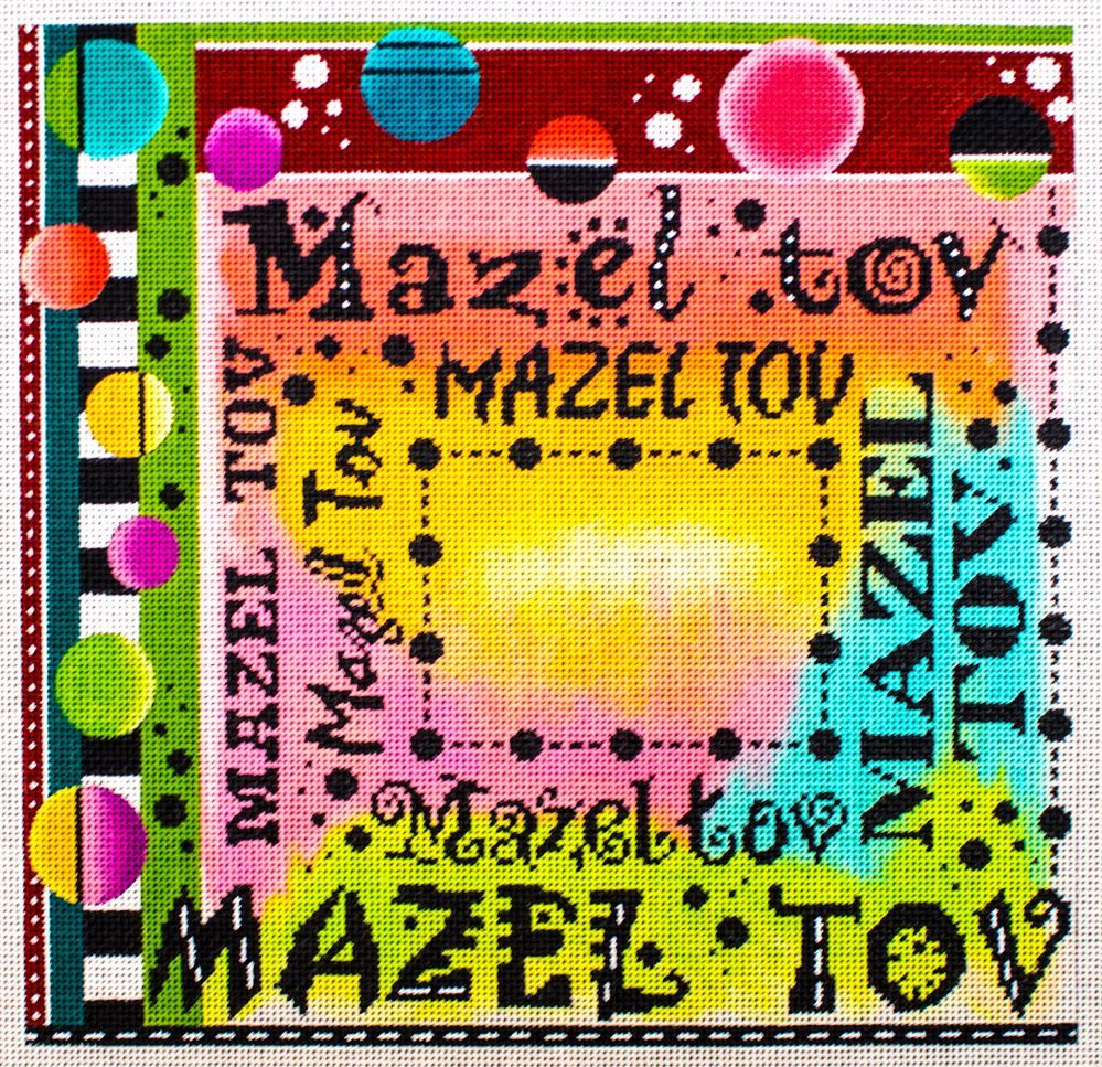Mindy's Needlepoint Factory Mazel Tov Needlepoint Canvas