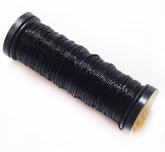 Kreinik Japan #5 - 110J Black Onyx