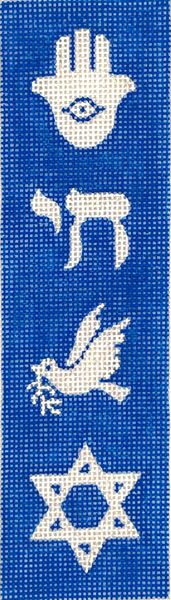 Kate Dickerson Needlepoint Collections Bookmark - Jewish Symbols - Hamsa, Chai, Dove & Star of David - Sparkly White on Blue Needlepoint Canvas