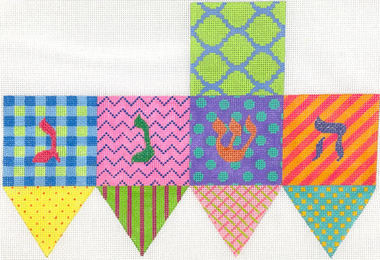 Kate Dickerson Needlepoint Collections Bright Funky Patterns Dreidel Needlepoint Canvas