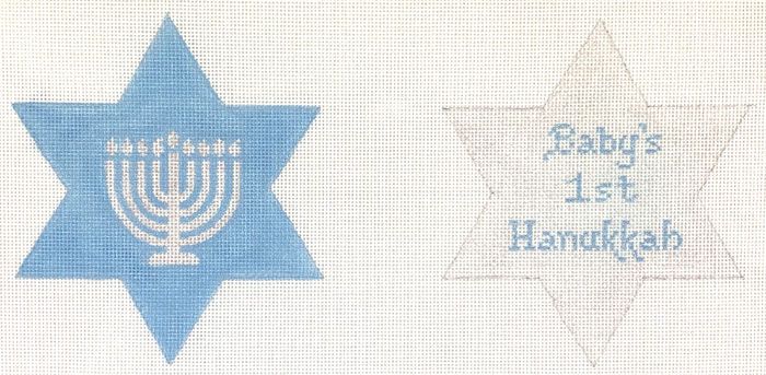 Kate Dickerson Needlepoint Collections Baby’s 1St Hannukah Star of David - Sparkly White & Baby Blue (2-Sided) Needlepoint Canvas