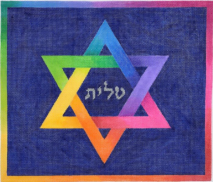 Kate Dickerson Needlepoint Collections Tallis Bag - Rainbow Star of David - Multi on Midnight Blue Needlepoint Canvas