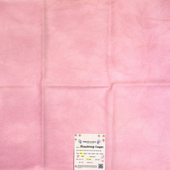 Finishing: 14 ct Hand Dyed Aida Cross Stitch Fabric by Fiberlicious - Strawberry Frappe