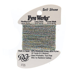 Rainbow Gallery Fyre Werks Soft Sheen - 25 Light Multi