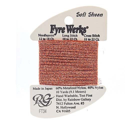 Rainbow Gallery Fyre Werks Soft Sheen - 34 Red Orange