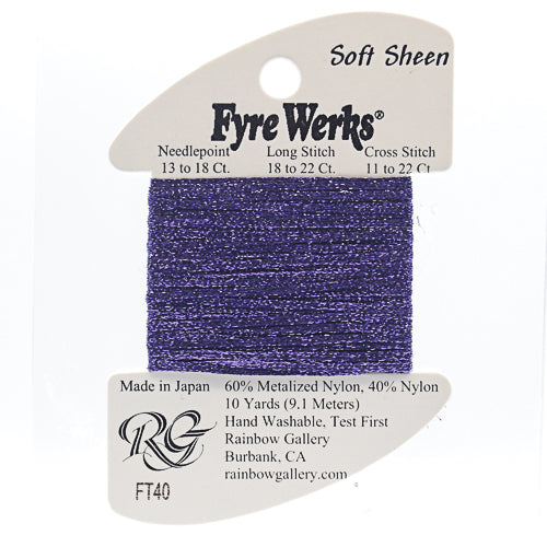 Rainbow Gallery Fyre Werks Soft Sheen - 40 Dark Periwinkle