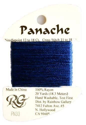 Rainbow Gallery Panache - 33 Royal Blue