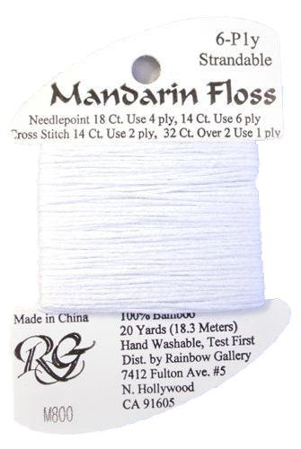 Rainbow Gallery Mandarin Floss - 800 Cool White