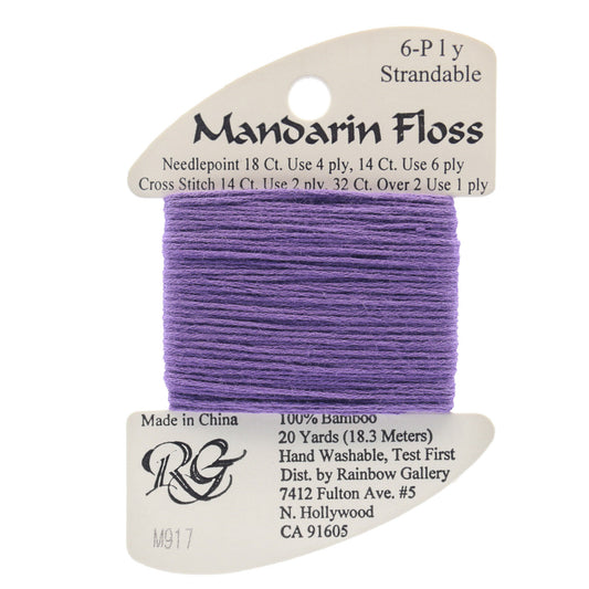 Rainbow Gallery Mandarin Floss - 917 Amethyst