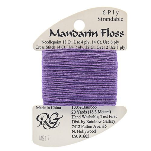 Rainbow Gallery Mandarin Floss - 917 Amethyst