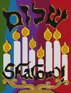 The Meredith Collection Treglown Designs Shalom Needlepoint Canvas