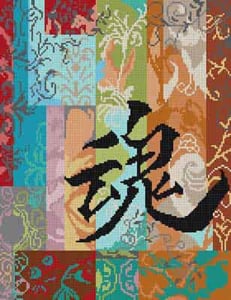 The Meredith Collection Treglown Designs Abstract Patterns Needlepoint Canvas