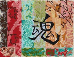 The Meredith Collection Treglown Designs Abstract Saying Needlepoint Canvas